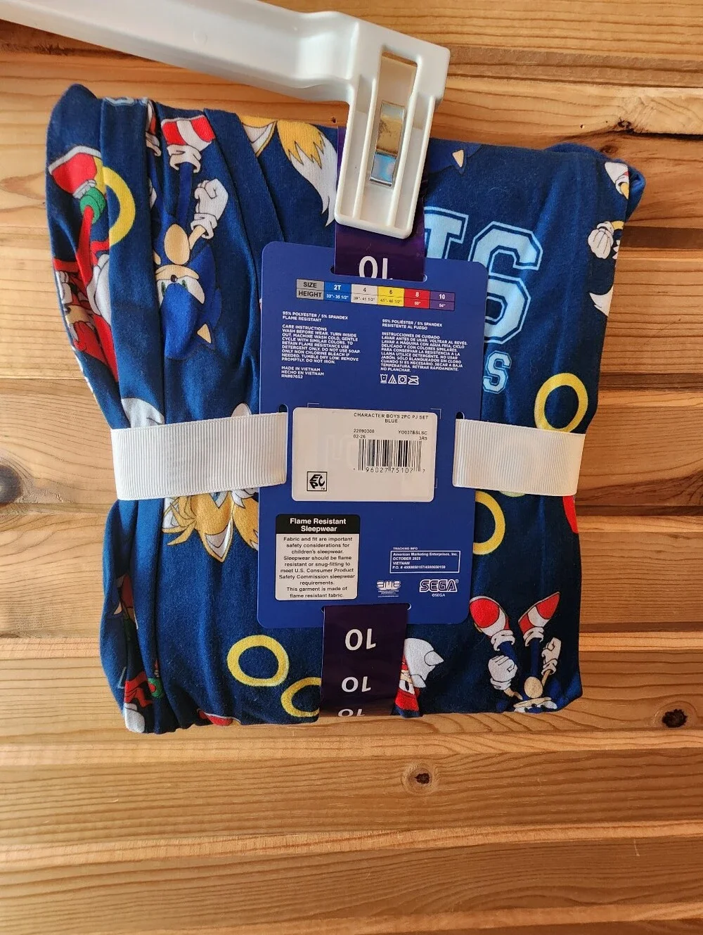 Boys' Blue Sonic 2-Piece Pajama Set Size 12